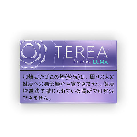 Terea Purple Menthol Heatsticks - 1 Carton