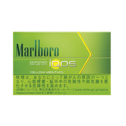 Marlboro Yellow Menthol Heatsticks - 5 Packs
