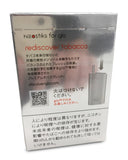 Kent Regular NeoSticks for Glo - 1 carton