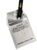 Pocket Ashtray - heat resistant metal lining