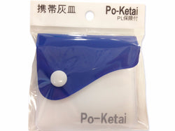 Po-Ketai Portable Heatstick Pocket Pouch Ashtray - Blue