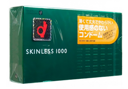 Okamoto Skinless 1000 Condoms (12 Pack)