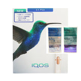 MHS Variety Starter Bundle - IQOS 2.4 PLUS Starter Kit + 6 Pack Variety Marlboro Heatsticks (US and Canada Only)