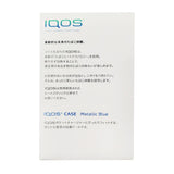 IQOS Case - Special Japanese Artist Edition
