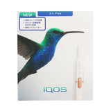 IQOS Newest Model - 2.4 PLUS Starter Kit White (Japanese Version)