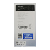 MHS Variety Starter Bundle - IQOS 2.4 PLUS Starter Kit + 6 Pack Variety Marlboro Heatsticks (US and Canada Only)