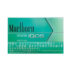 Marlboro Menthol Heatsticks - 5 Packs