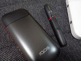 IQOS *NEW MODEL* - Motor Edition (2.4 Plus) - NEW LAUNCH 2018 - Limited Edition