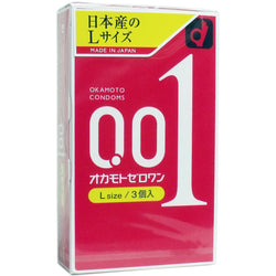 Okamoto 001 Condoms (3 Pack) Size: Large