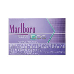 Marlboro Purple Menthol Heatsticks - 5 Packs