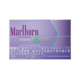 All-In-One Multi-Flavor - 7 Packs (New Yellow Menthol Included)