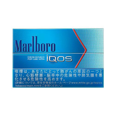 Marlboro Regular Heatsticks - 5 Packs