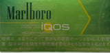 Marlboro Yellow Menthol Heatsticks - 1 Carton