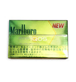 Marlboro Yellow Menthol Heatsticks - 1 Carton